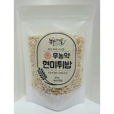 무농약현미 튀밥(신제품)